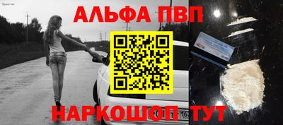 дмт Татарск