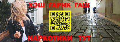 альфа пвп VHQ Тара