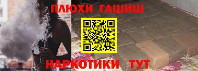 альфа пвп VHQ Тара