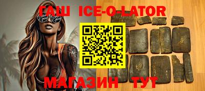 дмт Татарск