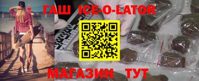 дмт Татарск