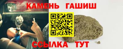 дмт Татарск