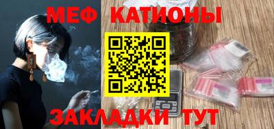 mix Тверь