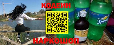 mix Тверь