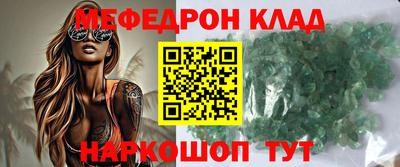 альфа пвп VHQ Тара