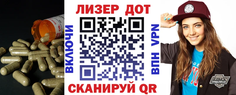 Лсд 25 экстази кислота хочу Первоуральск