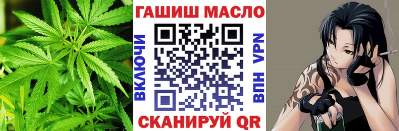 Дистиллят ТГК Wax darknet официальный сайт Первоуральск